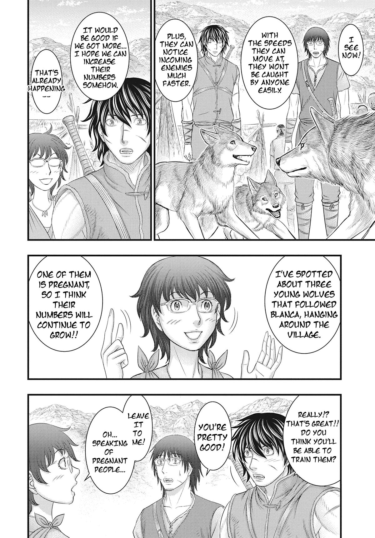 Sousei no Taiga Chapter 109 30