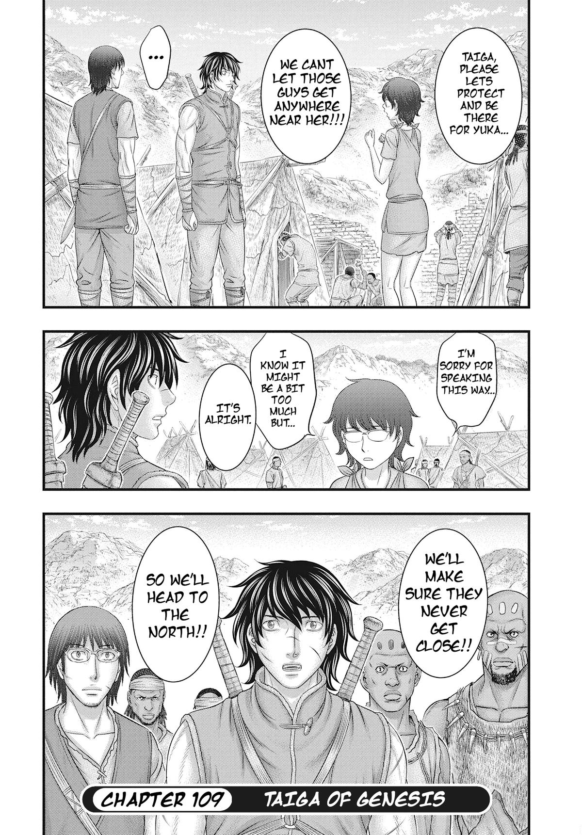 Sousei no Taiga Chapter 109 32