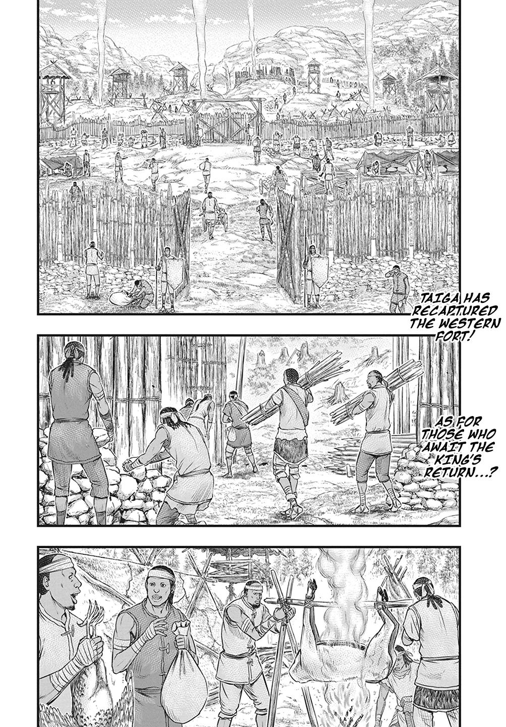 Sousei no Taiga Chapter 110 3