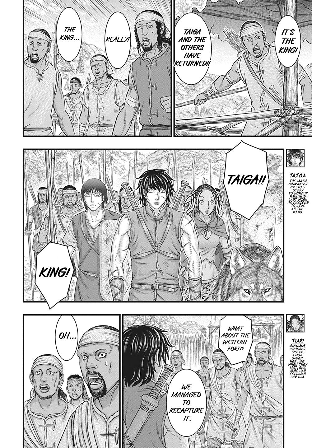 Sousei no Taiga Chapter 110 5