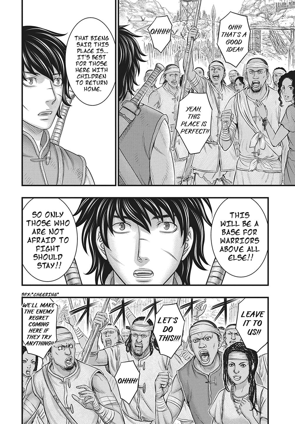Sousei no Taiga Chapter 110 7