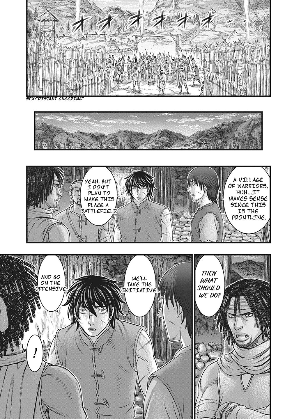 Sousei no Taiga Chapter 110 8