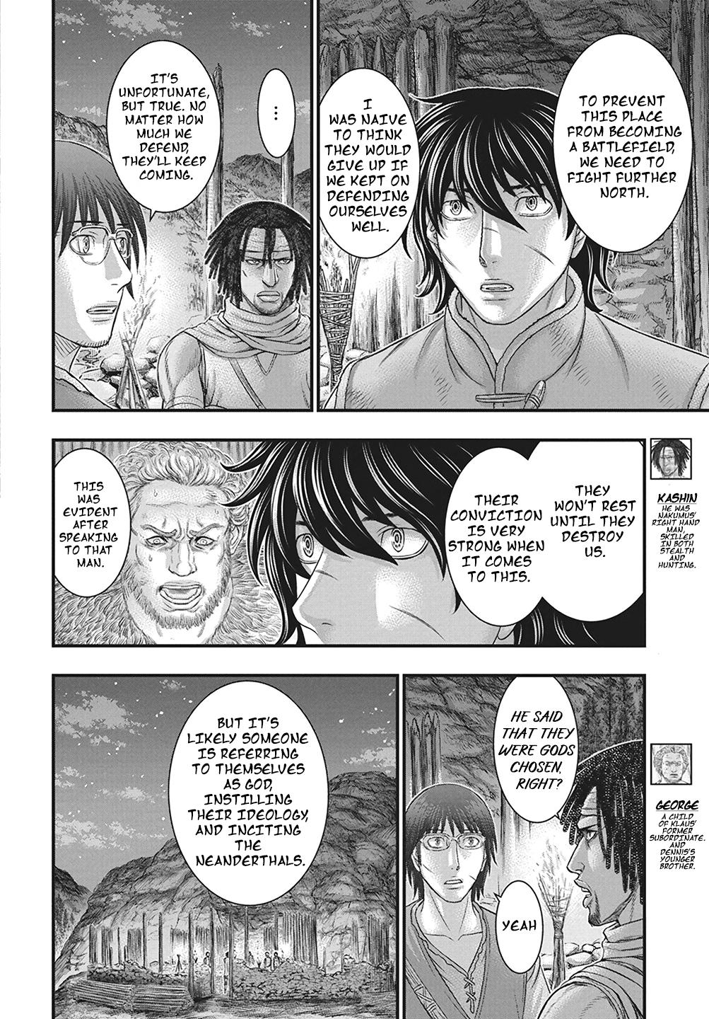 Sousei no Taiga Chapter 110 9
