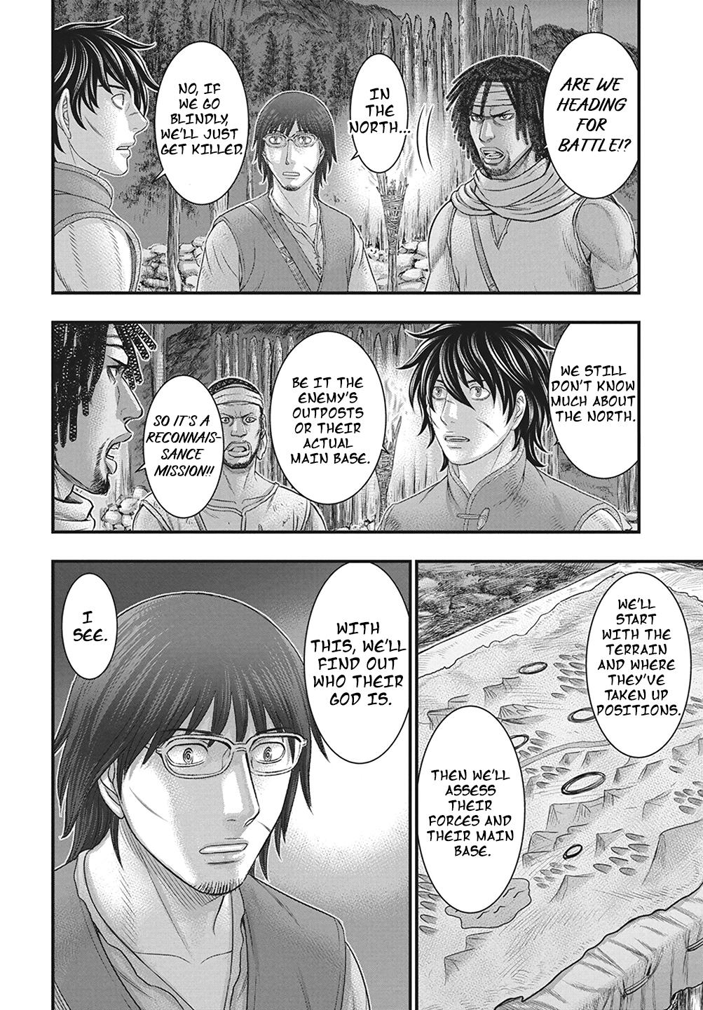 Sousei no Taiga Chapter 110 11