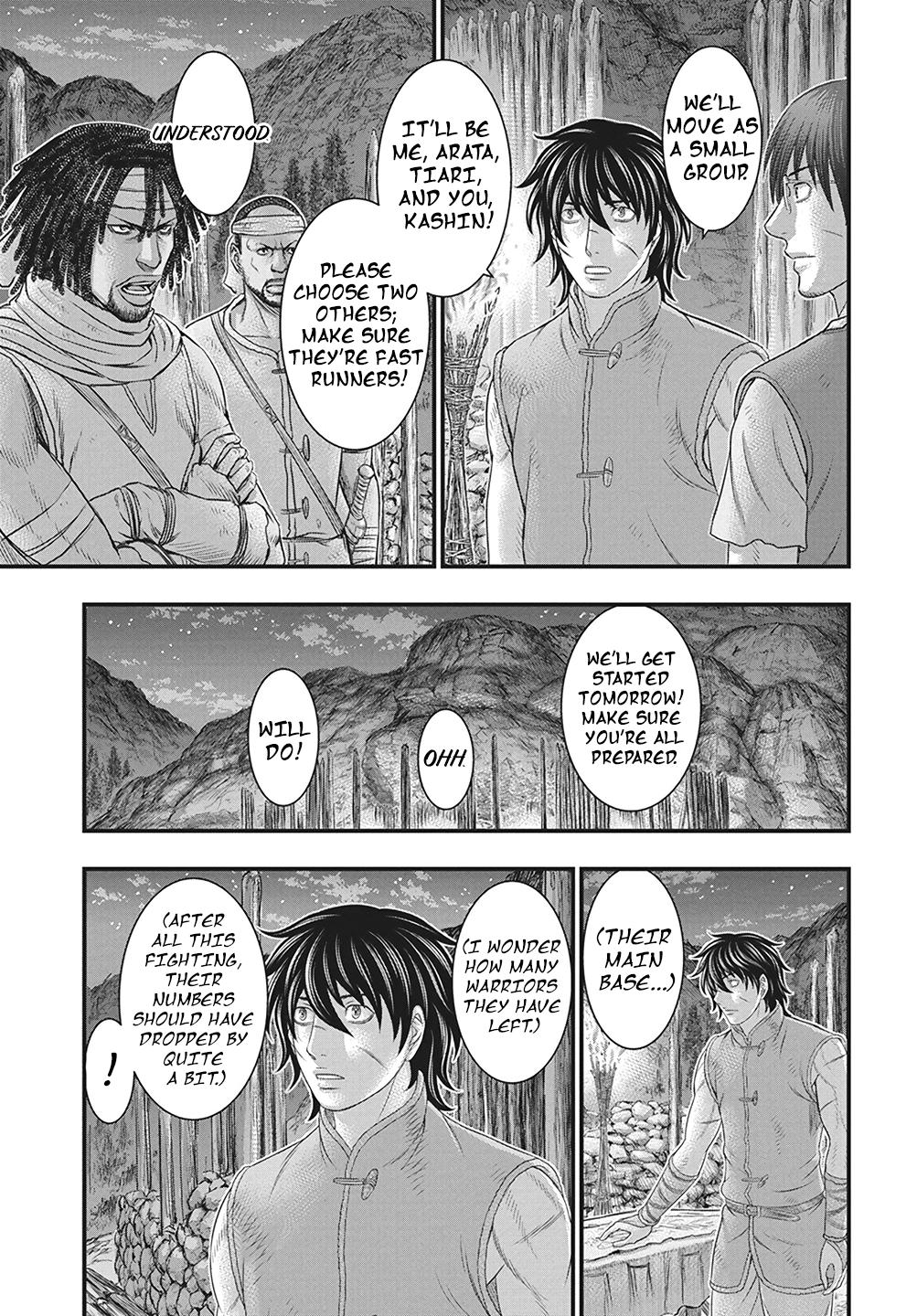 Sousei no Taiga Chapter 110 12