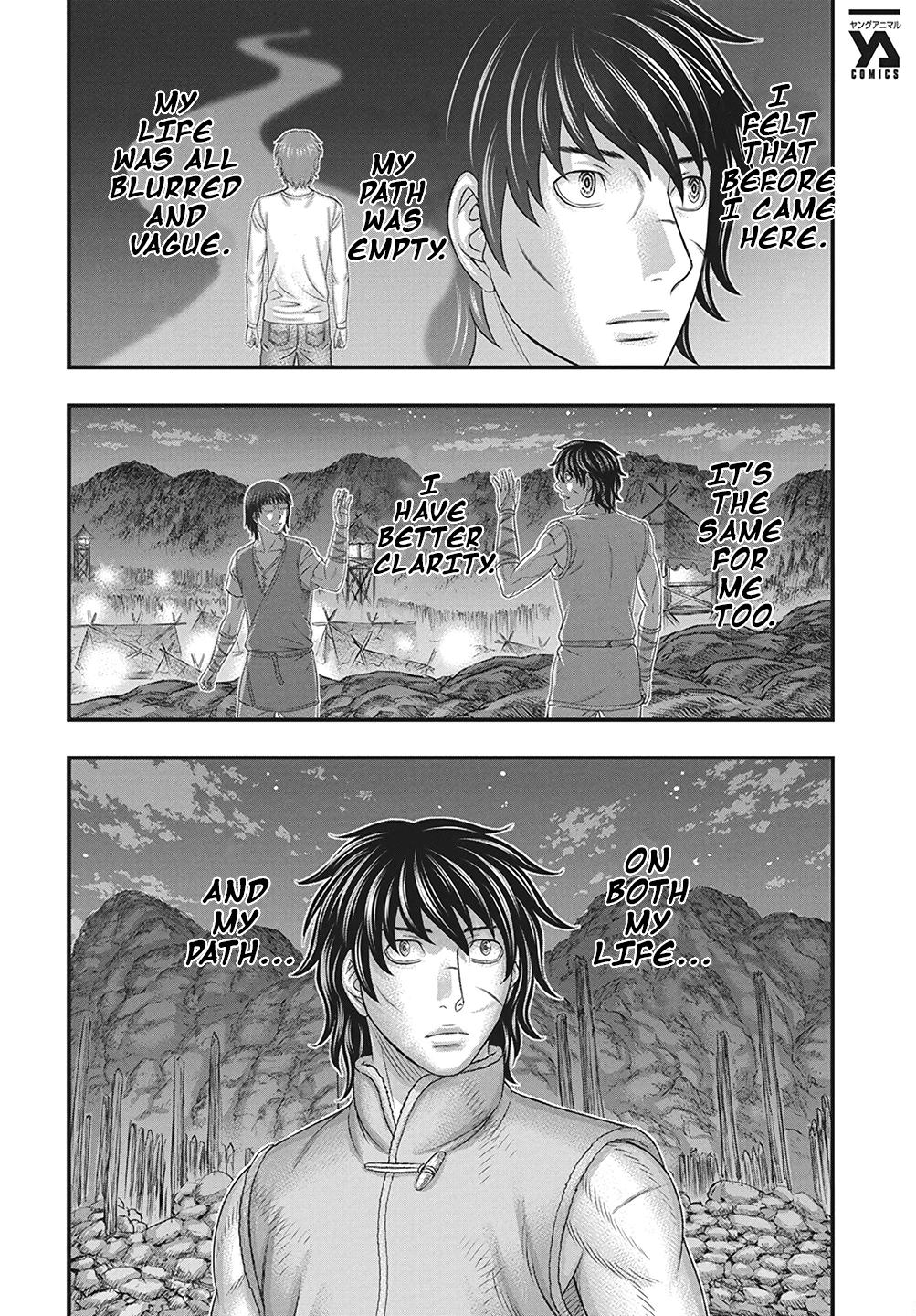 Sousei no Taiga Chapter 110 17