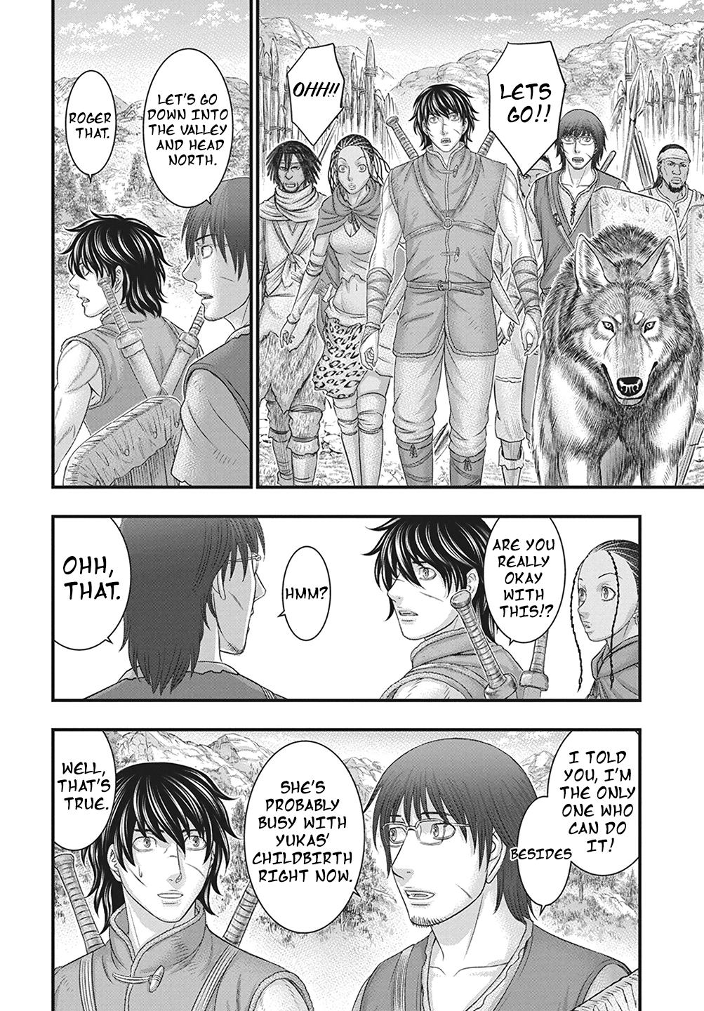 Sousei no Taiga Chapter 110 19