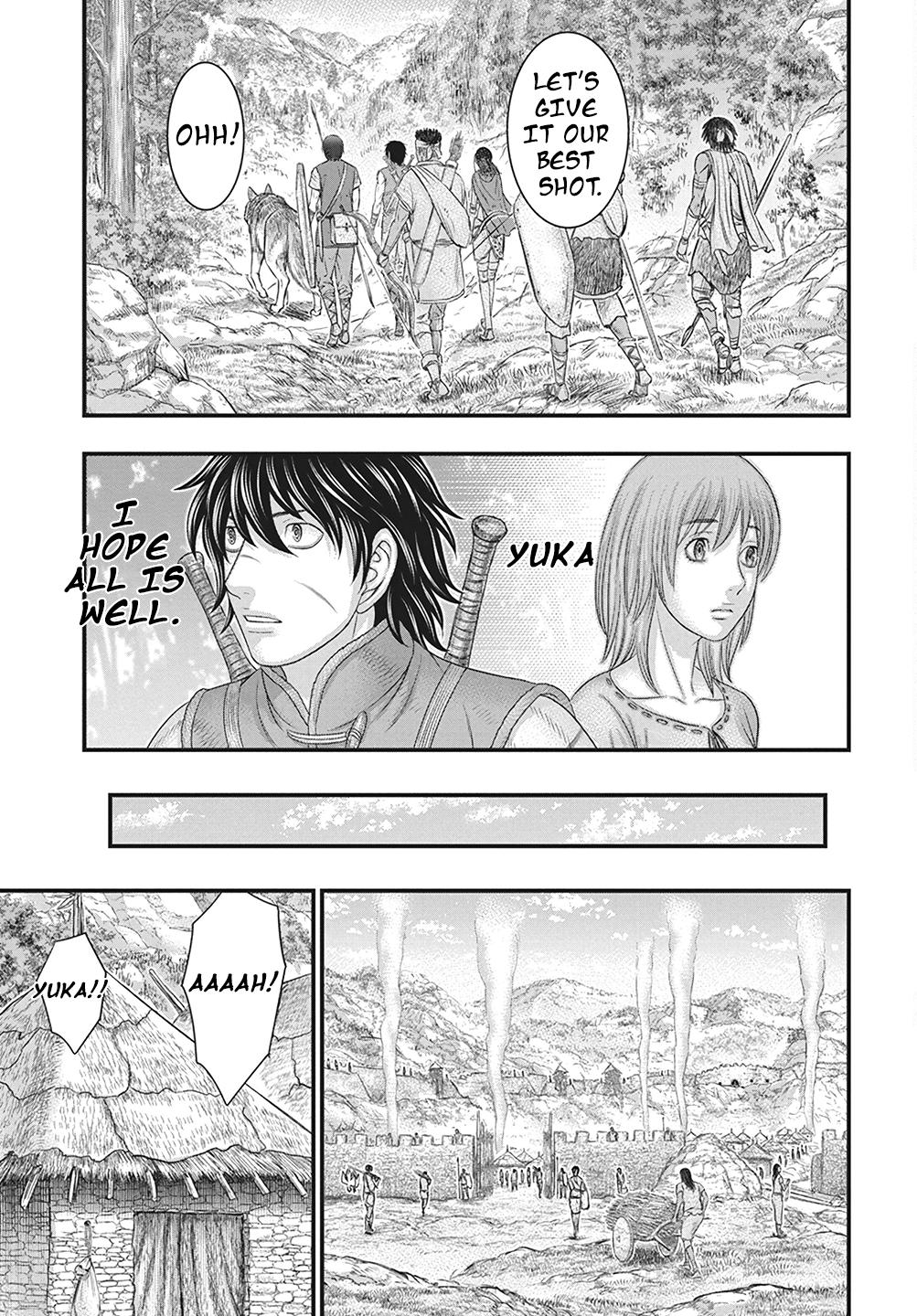 Sousei no Taiga Chapter 110 20