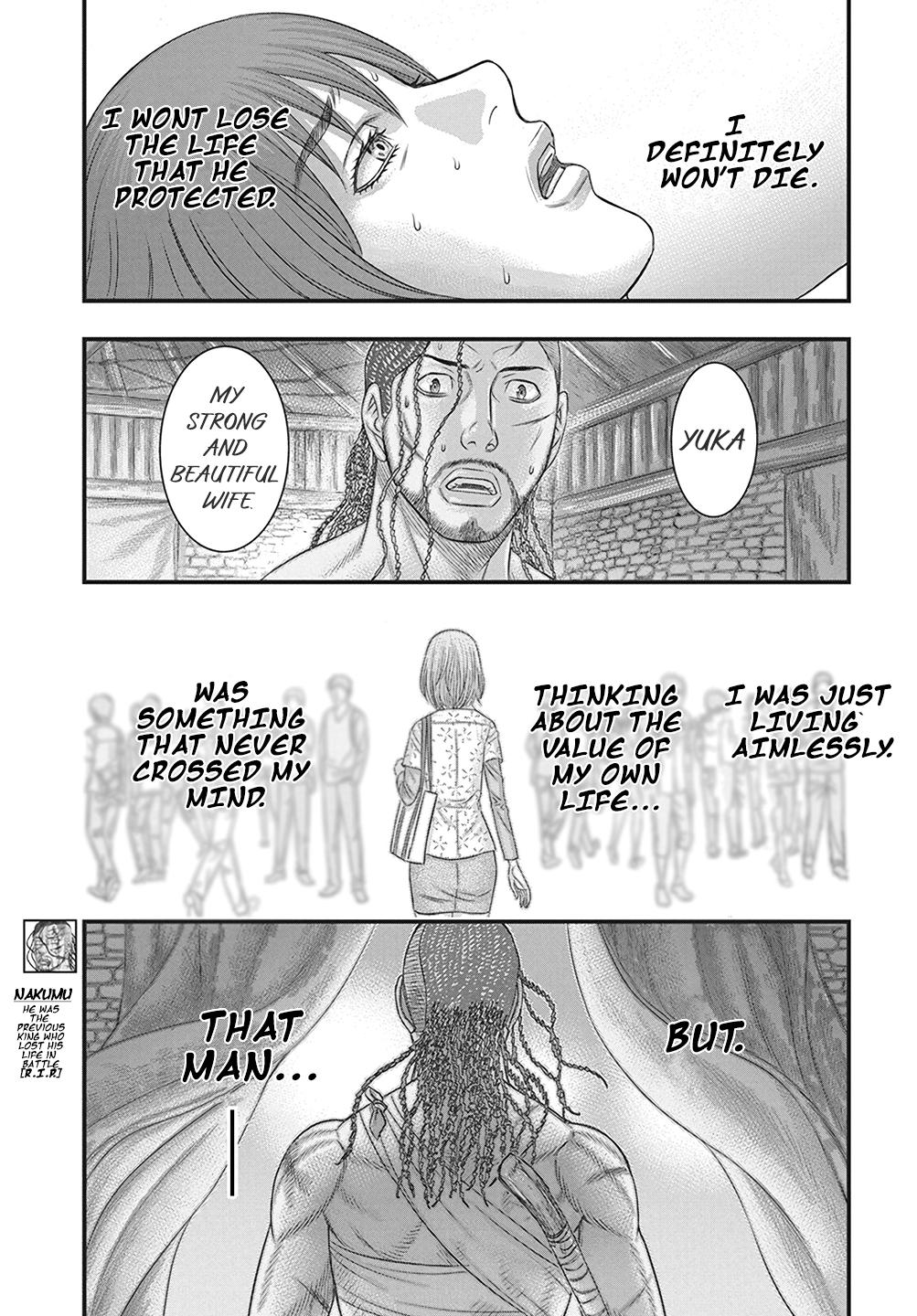 Sousei no Taiga Chapter 110 22