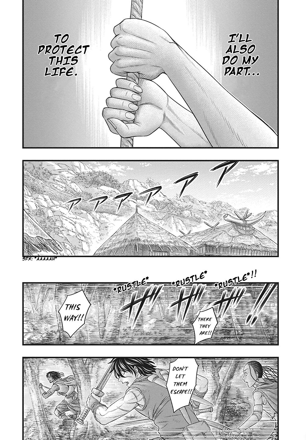 Sousei no Taiga Chapter 110 23