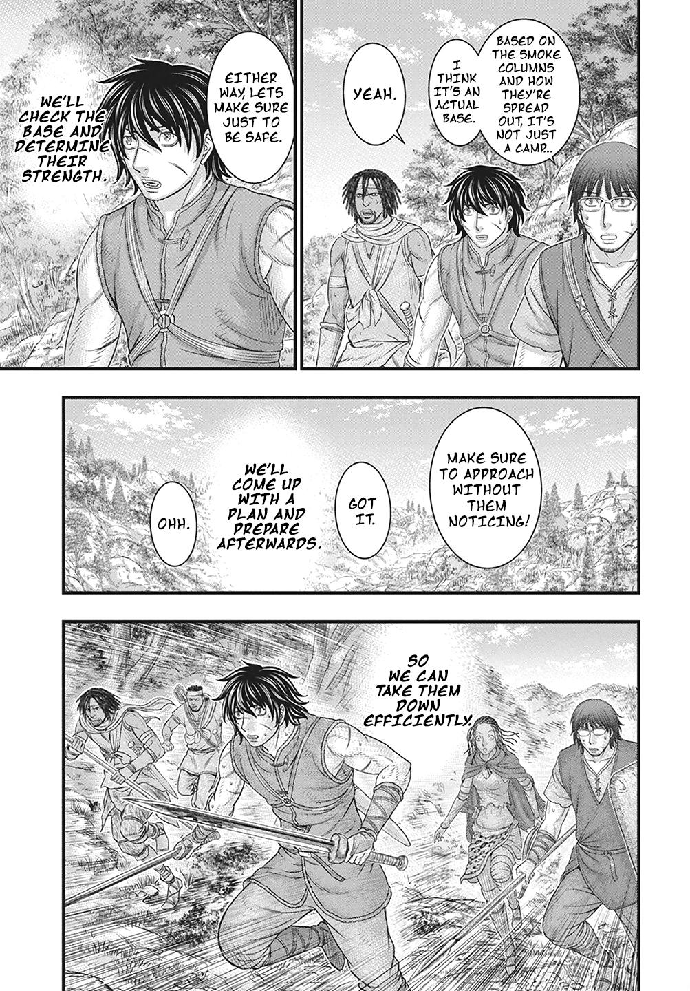 Sousei no Taiga Chapter 110 28