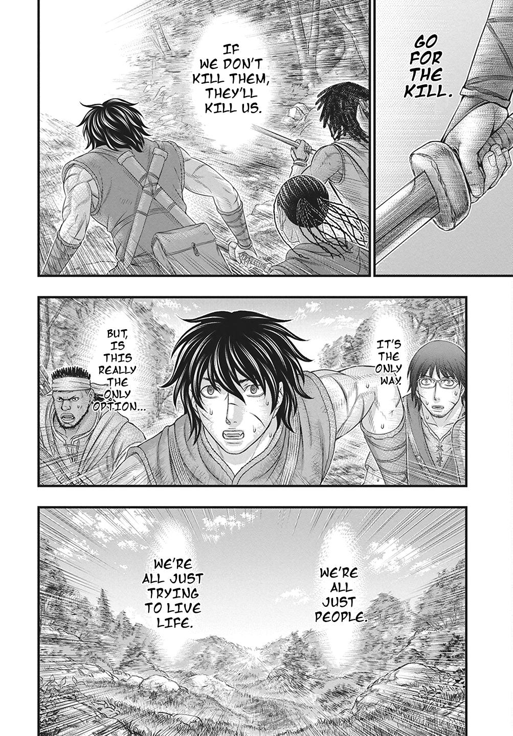 Sousei no Taiga Chapter 110 29