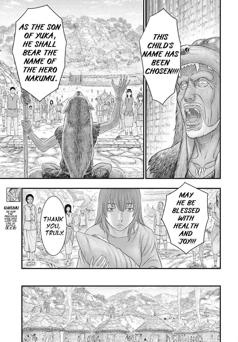 Sousei no Taiga Chapter 111 6