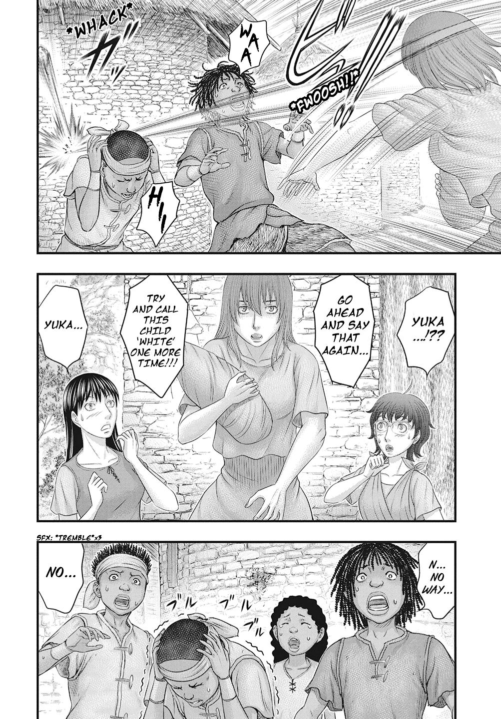 Sousei no Taiga Chapter 111 9