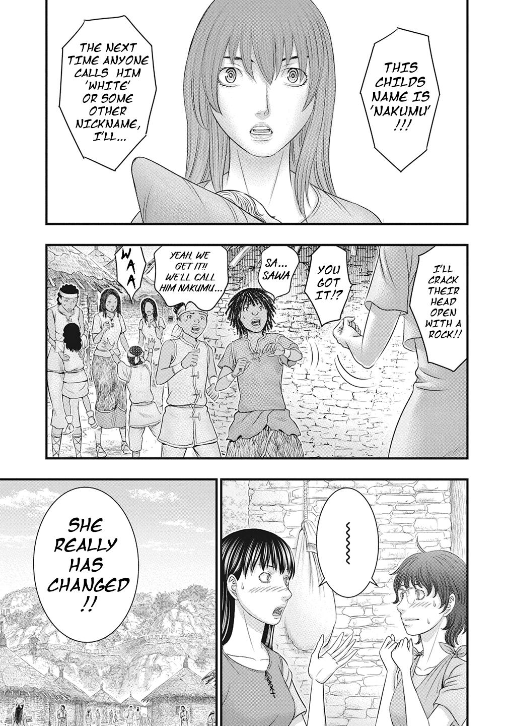 Sousei no Taiga Chapter 111 10
