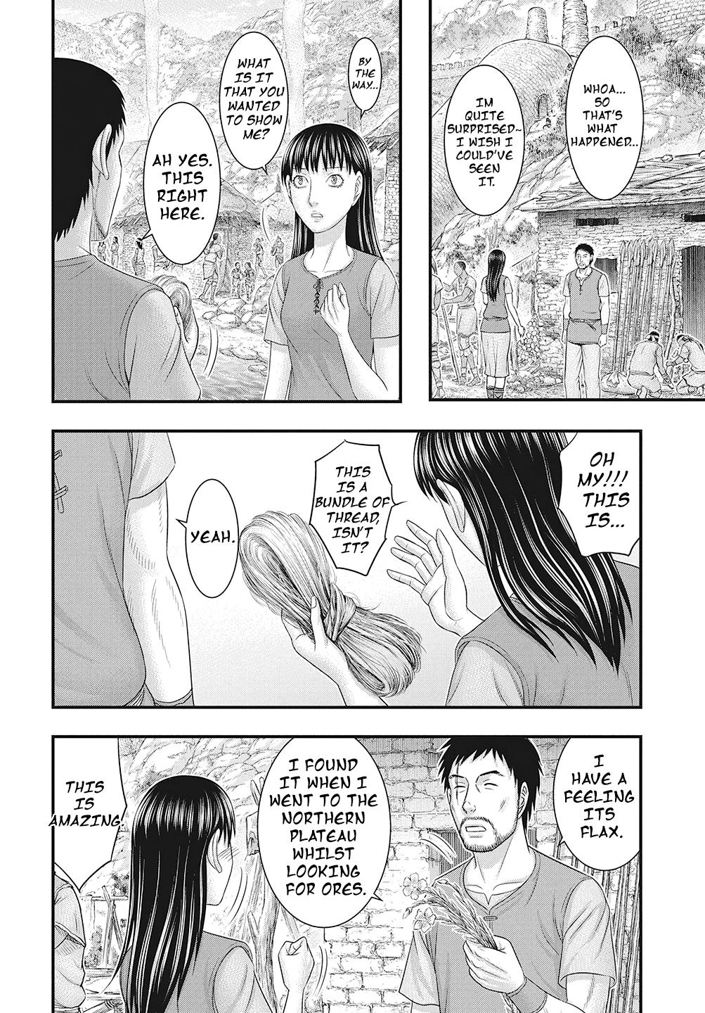 Sousei no Taiga Chapter 111 11