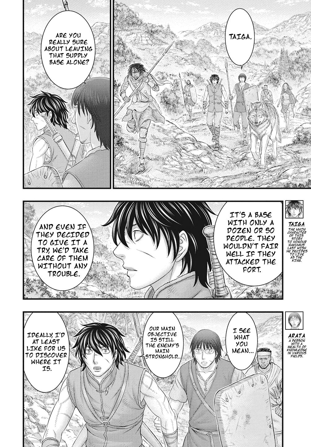 Sousei no Taiga Chapter 111 13