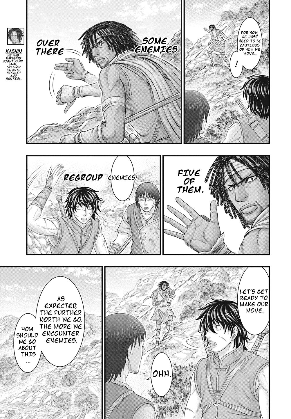 Sousei no Taiga Chapter 111 14