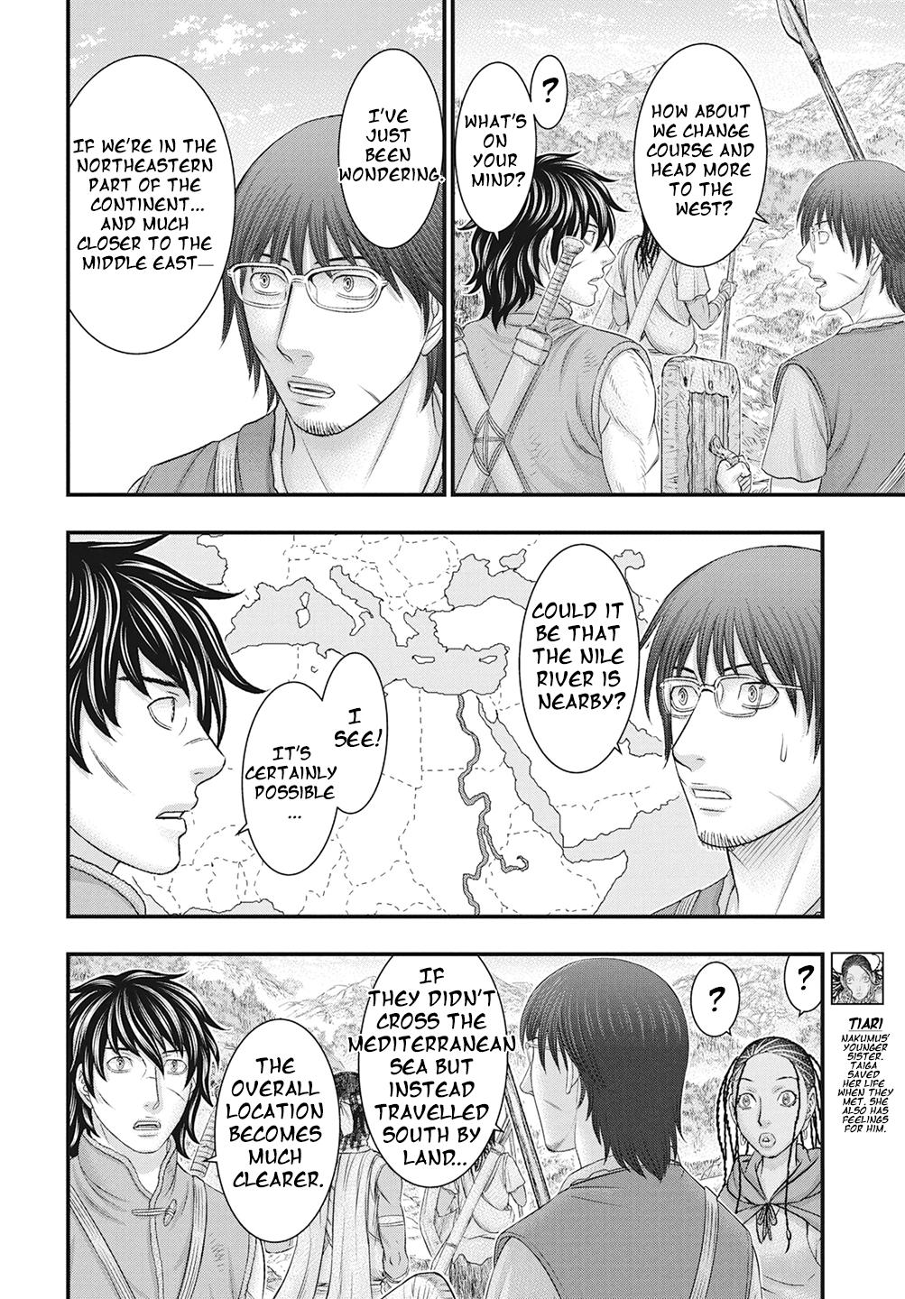 Sousei no Taiga Chapter 111 15