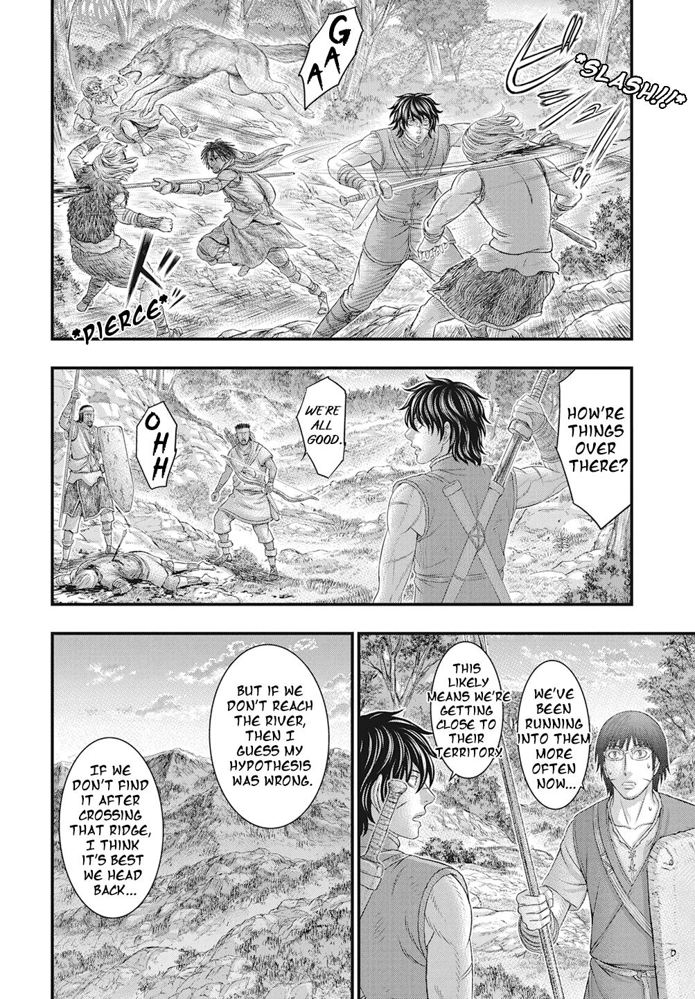 Sousei no Taiga Chapter 111 17