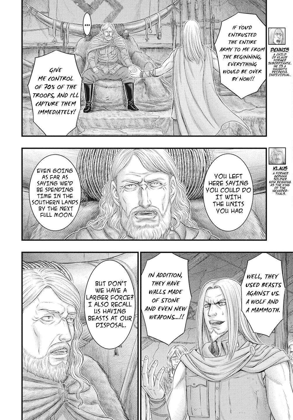 Sousei no Taiga Chapter 111 25