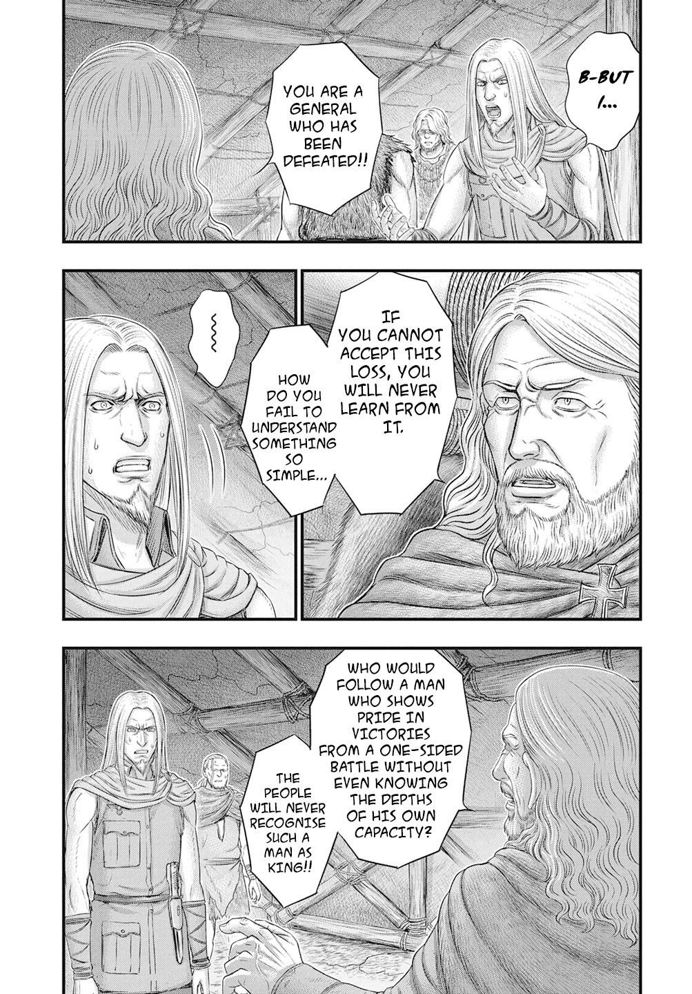 Sousei no Taiga Chapter 111 26
