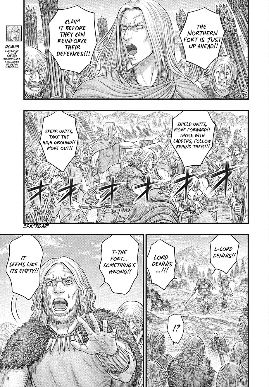 Sousei no Taiga Chapter 121 4