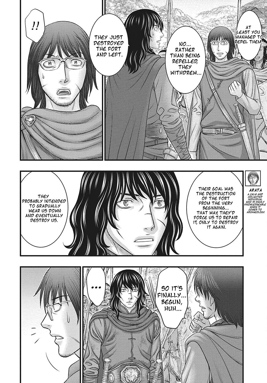 Sousei no Taiga Chapter 121 9