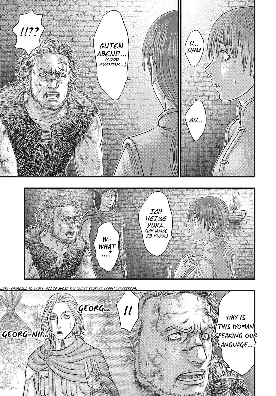 Sousei no Taiga Chapter 121 12