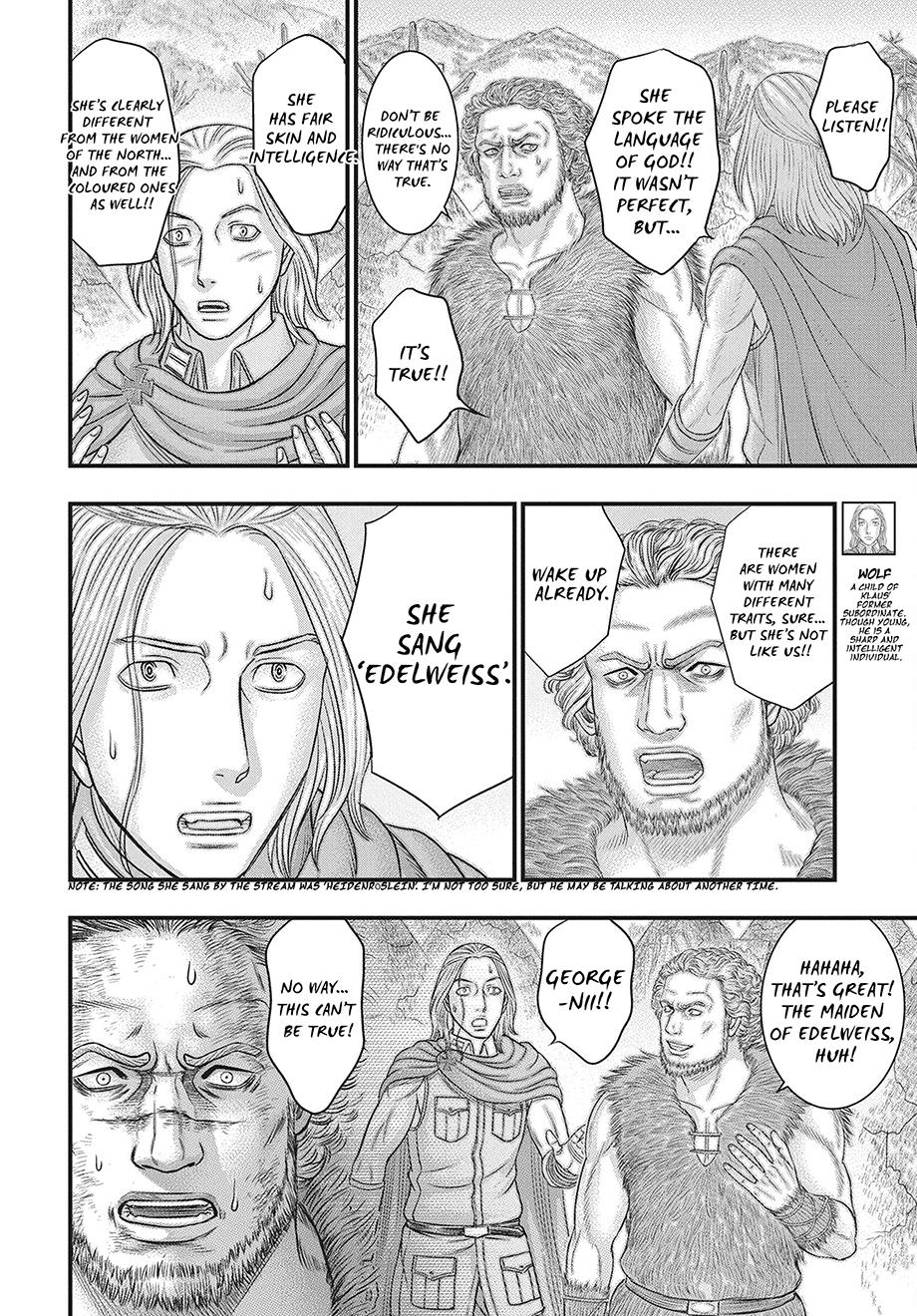Sousei no Taiga Chapter 121 13