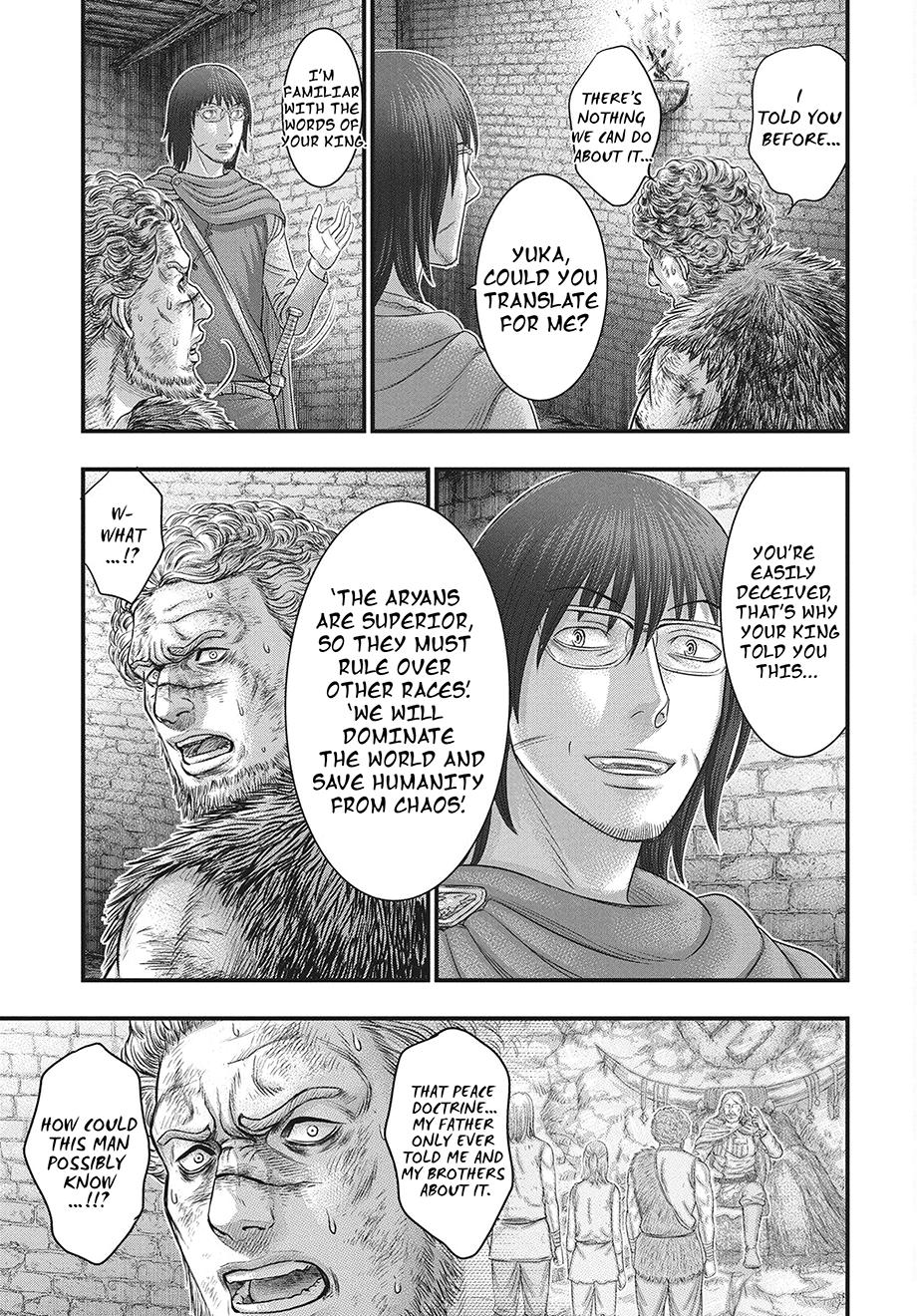 Sousei no Taiga Chapter 121 16