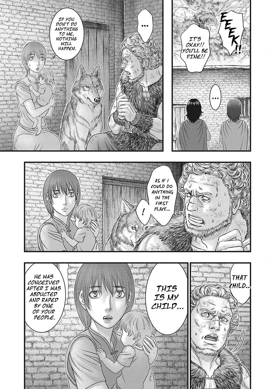 Sousei no Taiga Chapter 121 24