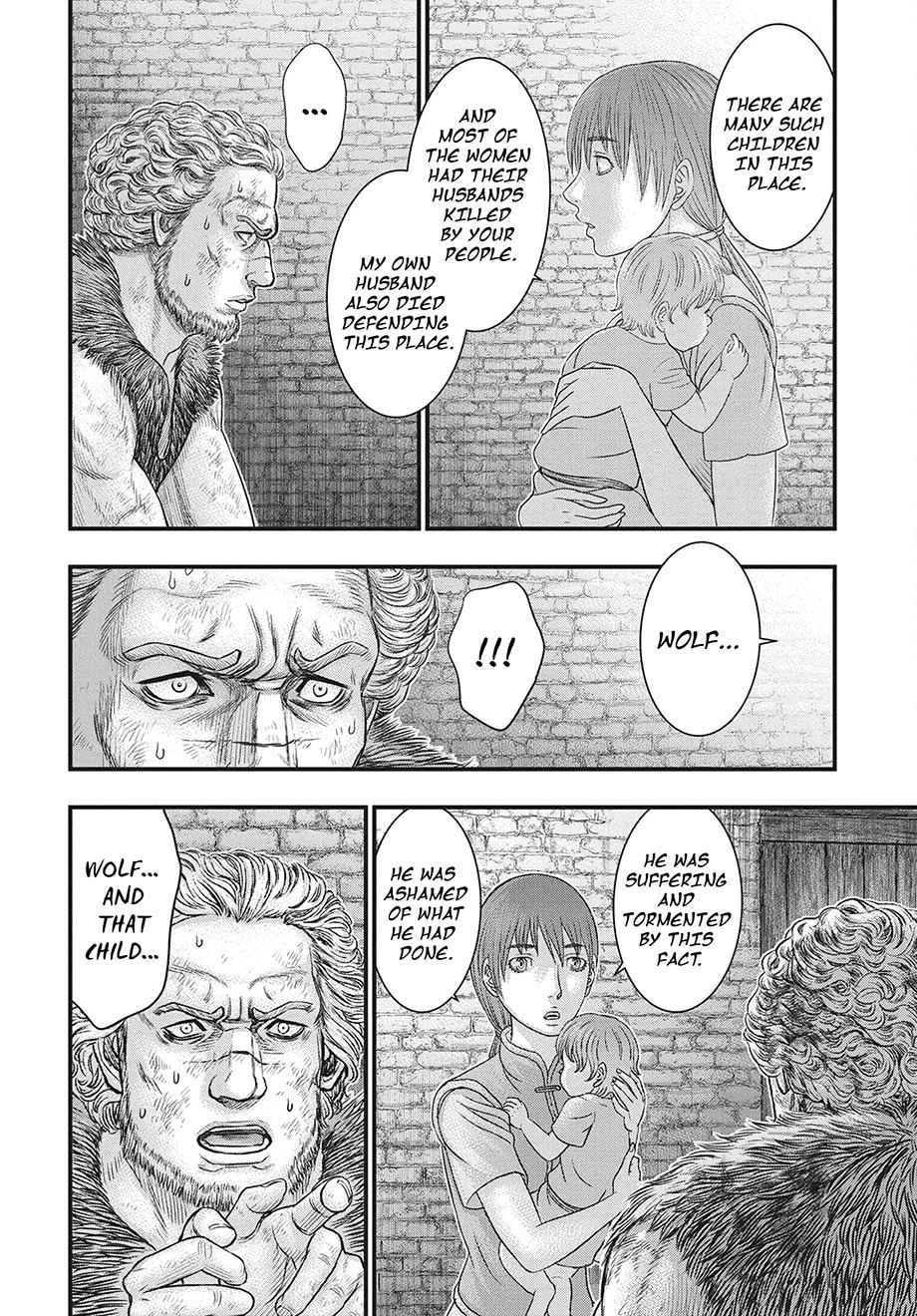 Sousei no Taiga Chapter 121 25