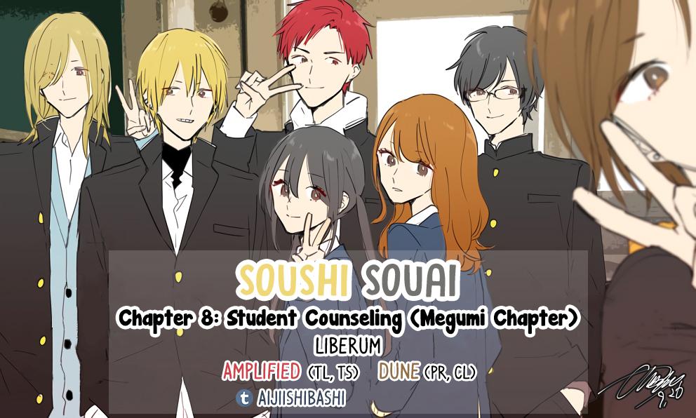 Soushi Souai Chapter 8 1