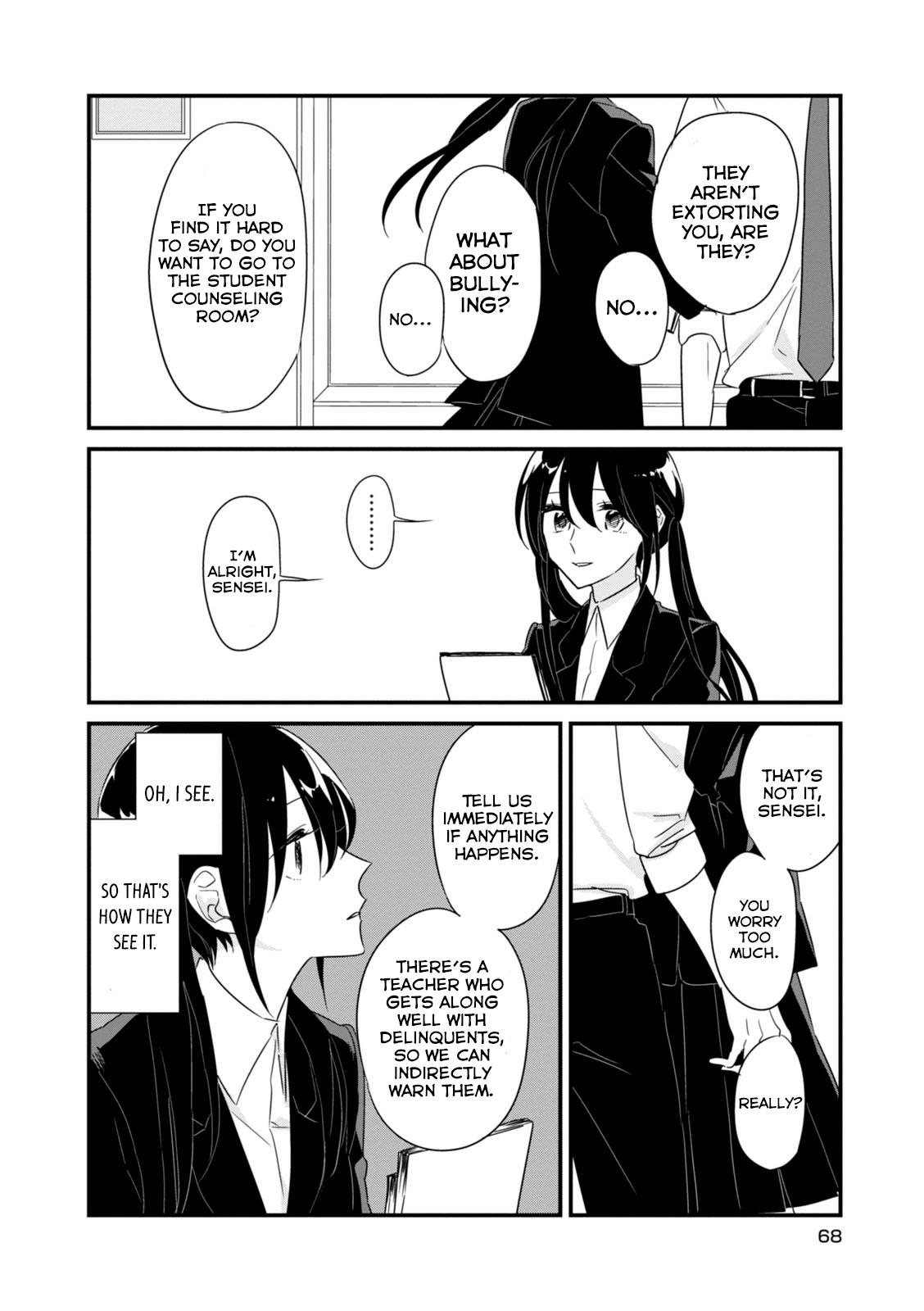 Soushi Souai Chapter 8 3