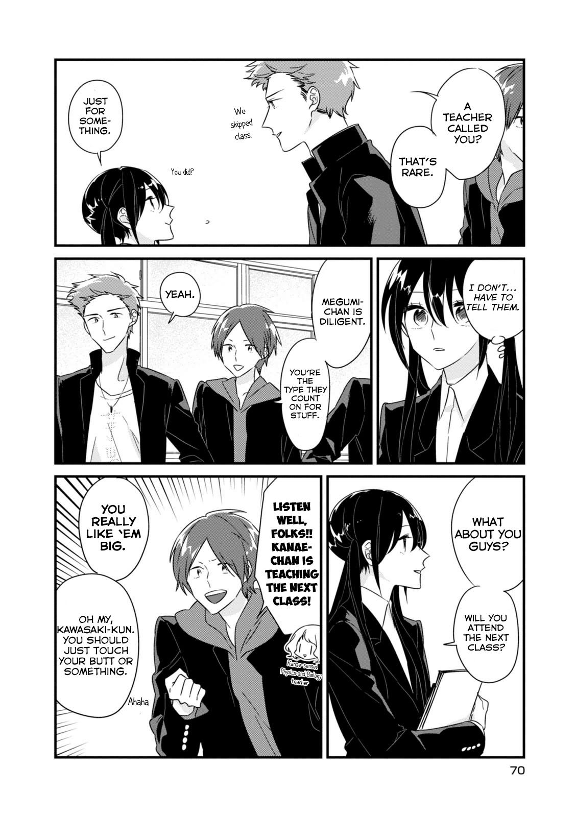 Soushi Souai Chapter 8 5