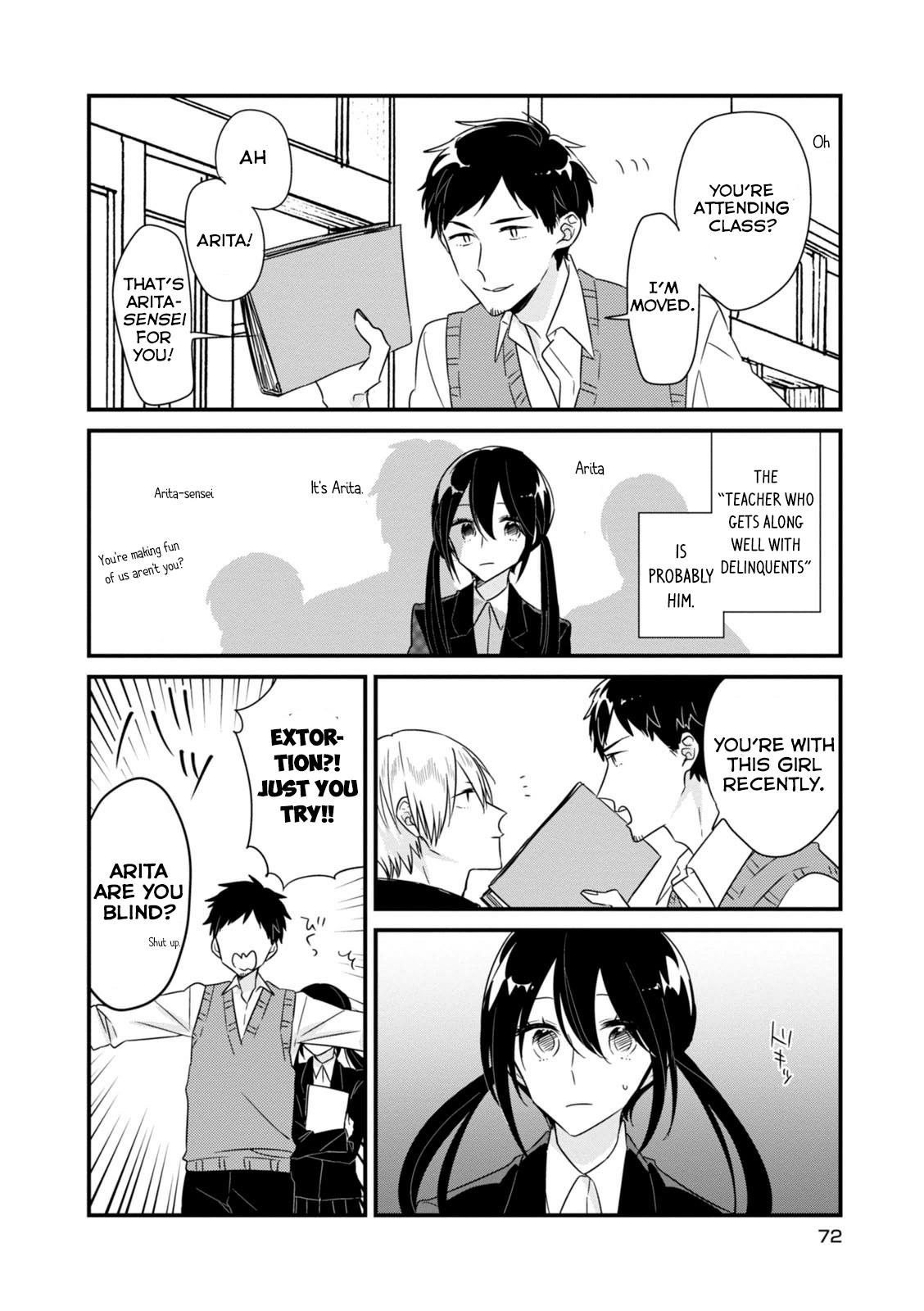 Soushi Souai Chapter 8 7