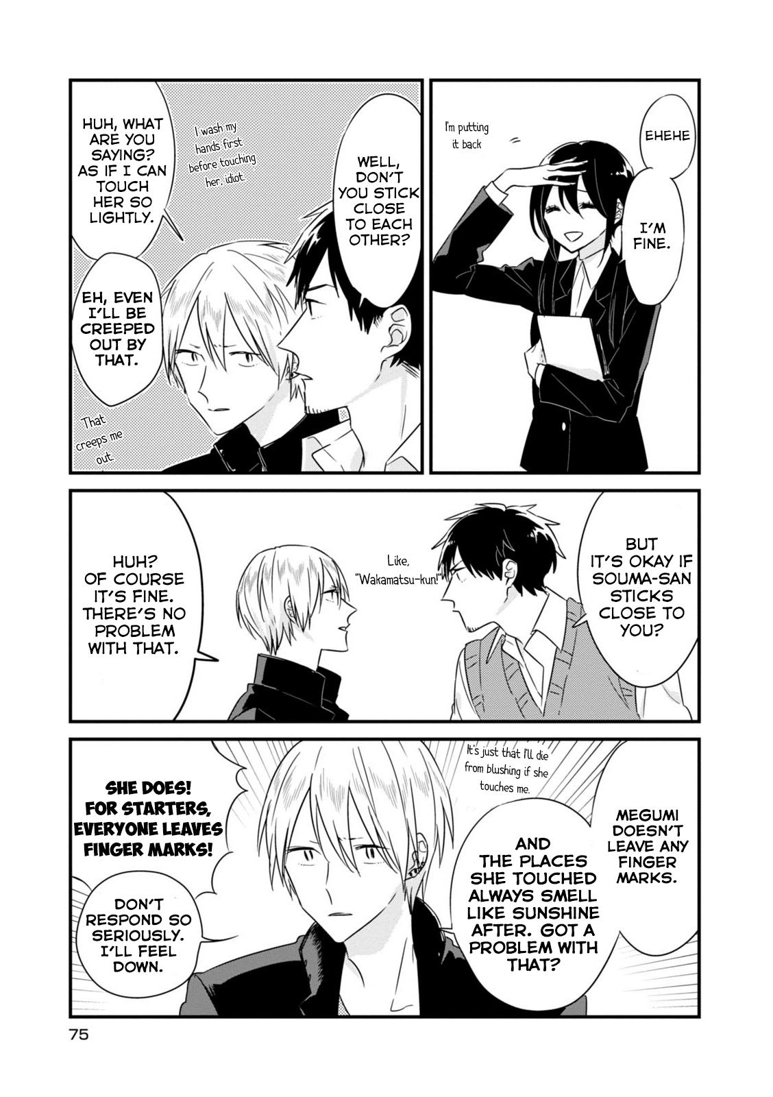 Soushi Souai Chapter 8 10