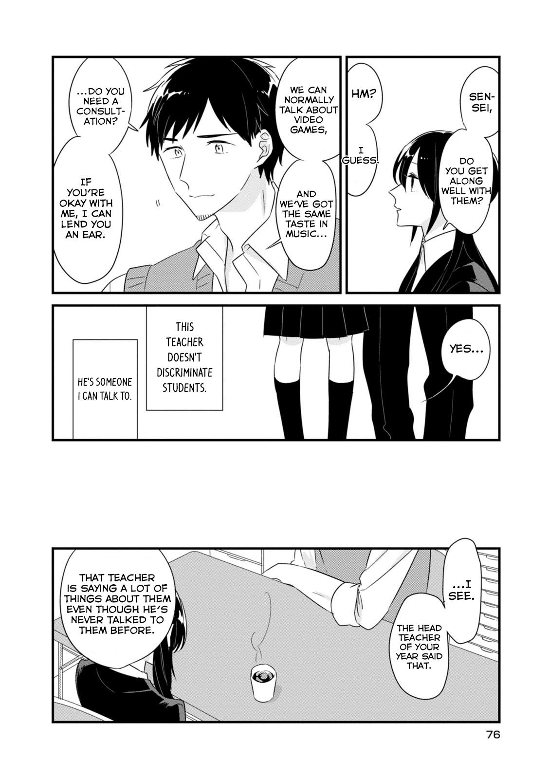 Soushi Souai Chapter 8 11