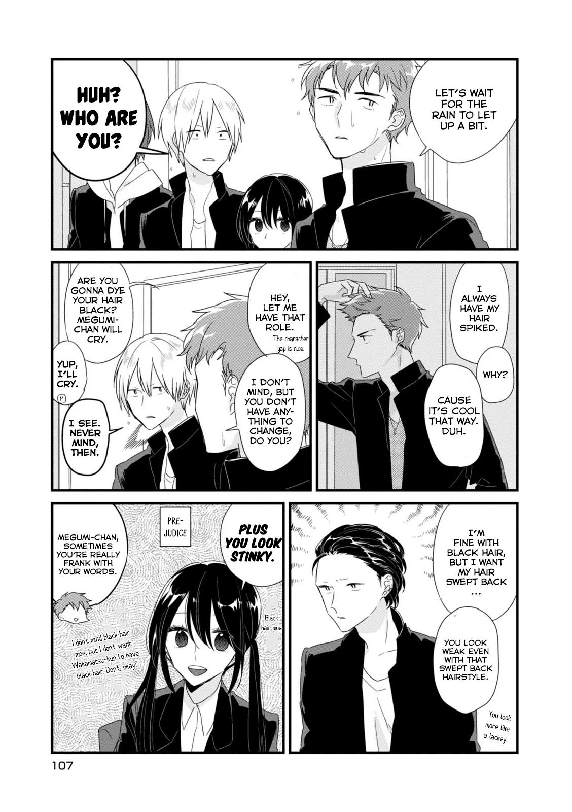 Soushi Souai Chapter 10 12