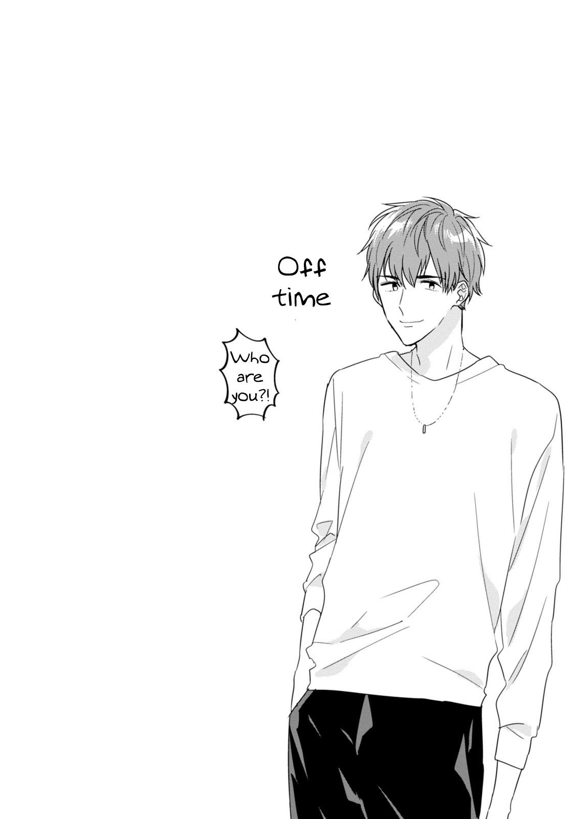 Soushi Souai Chapter 10 17