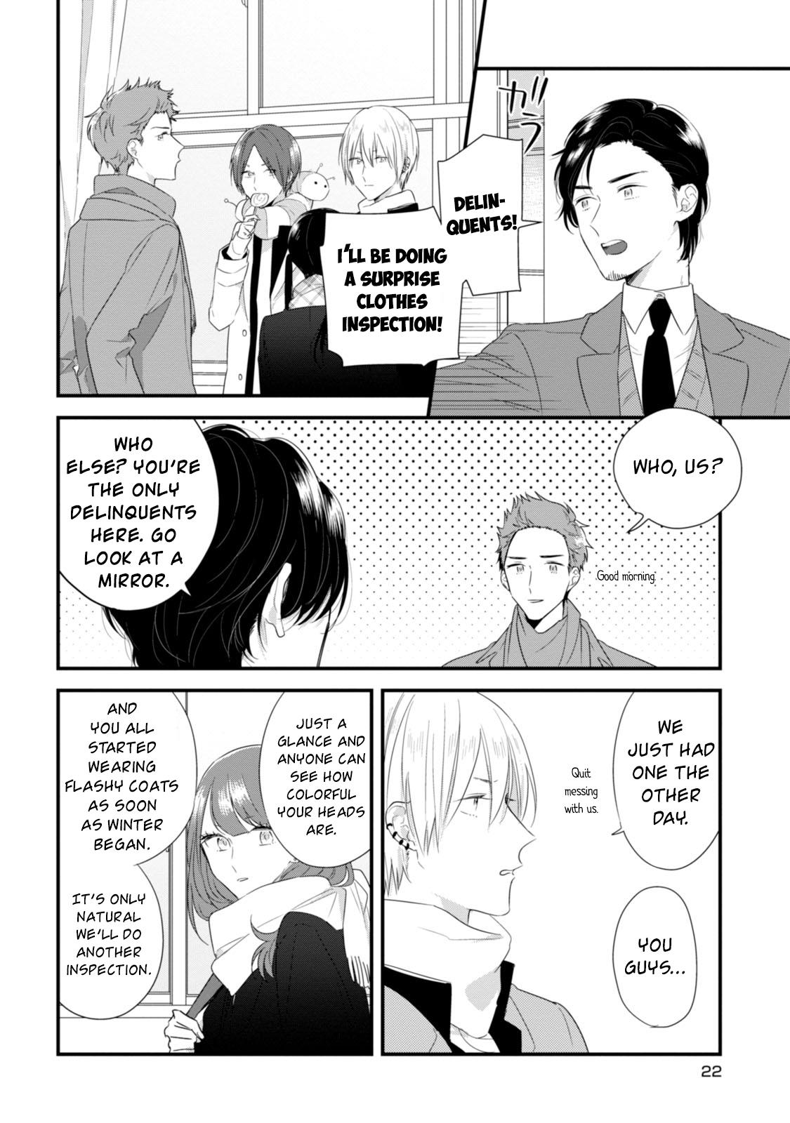 Soushi Souai Chapter 23 4