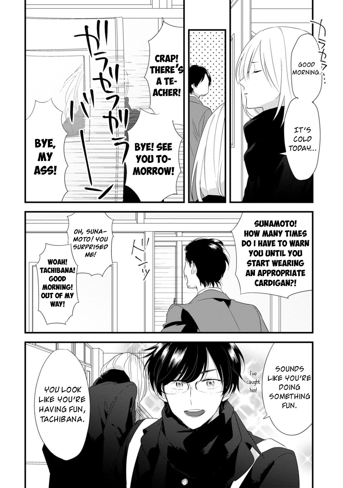 Soushi Souai Chapter 23 6