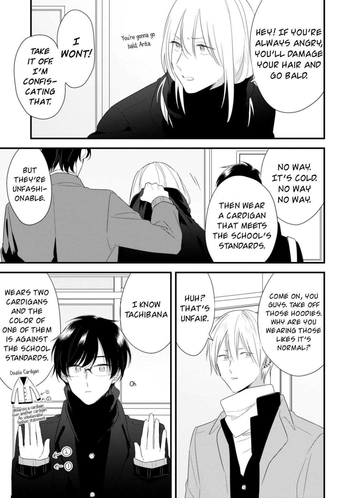 Soushi Souai Chapter 23 7