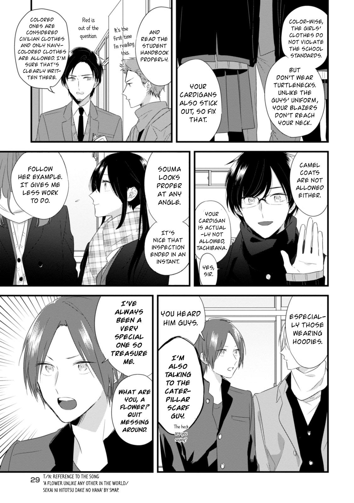 Soushi Souai Chapter 23 11