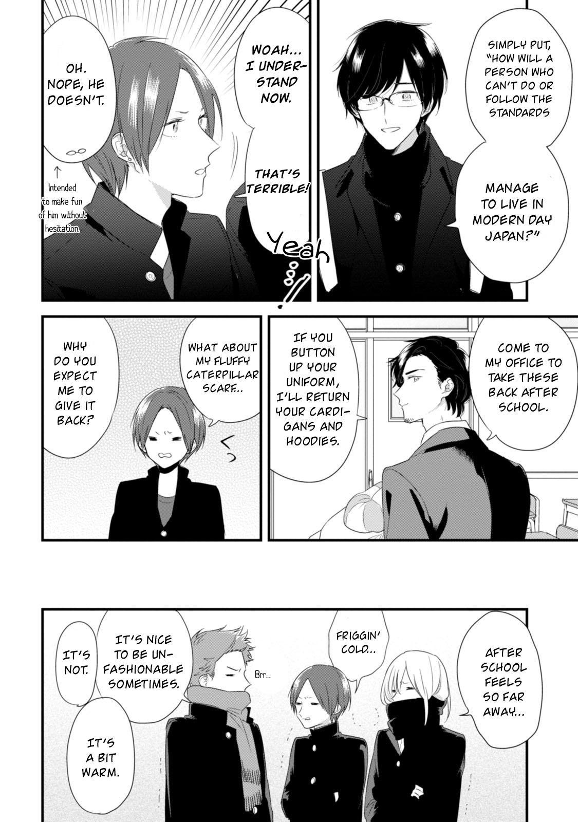 Soushi Souai Chapter 23 18