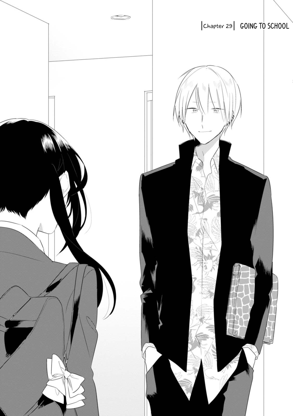 Soushi Souai Chapter 29 3
