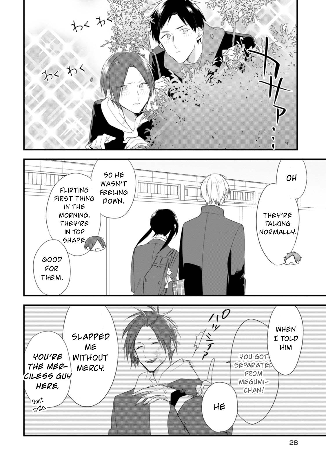 Soushi Souai Chapter 29 7