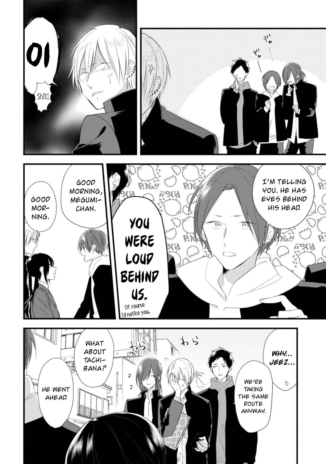 Soushi Souai Chapter 29 15