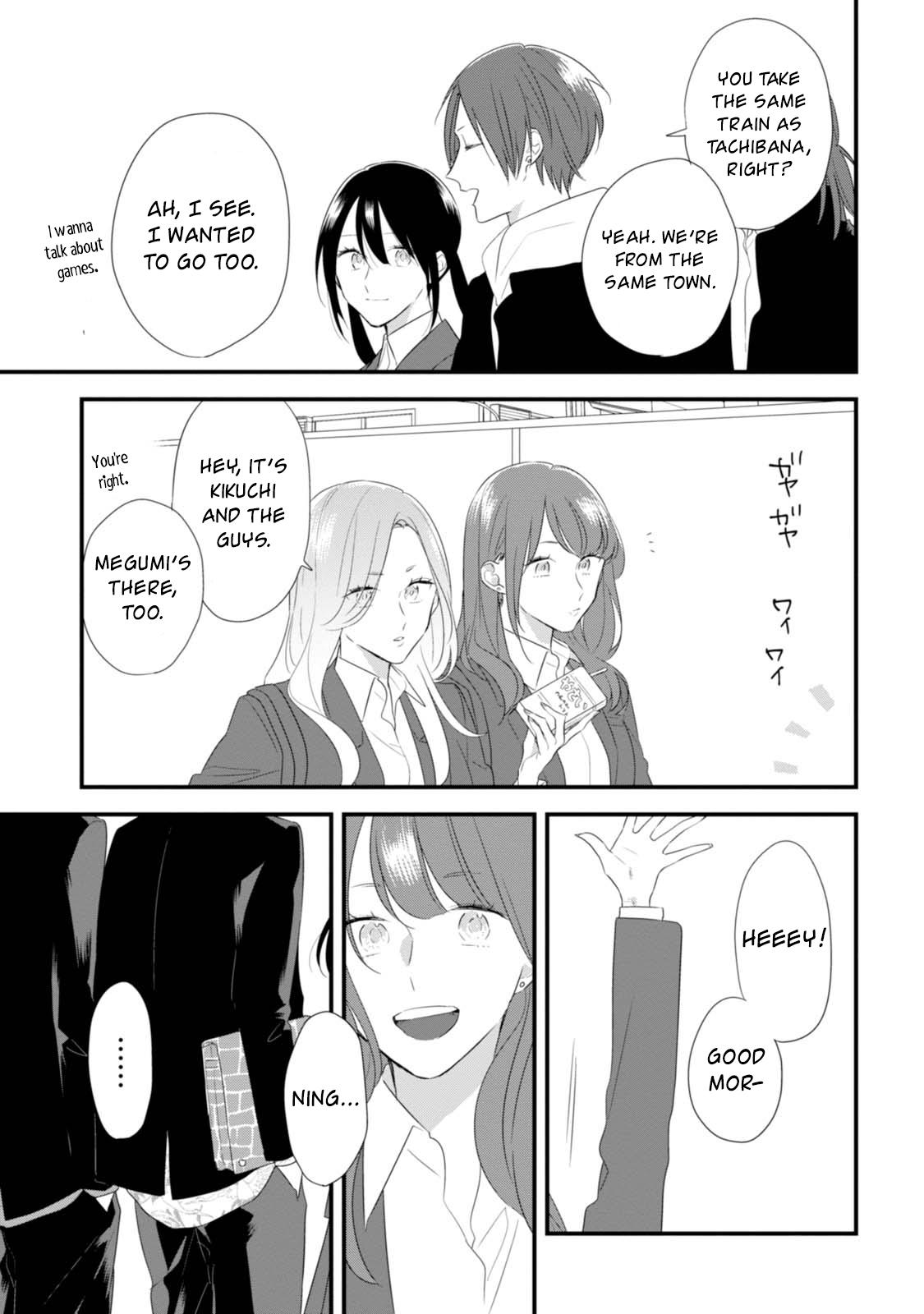 Soushi Souai Chapter 29 16